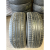 Nokian Tyres Hakka SUV 215 / 70 R16 100T летняя