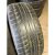 Nokian Tyres Hakka SUV 215 / 70 R16 100T летняя
