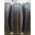 Nexen Classe Premiere 661 195 / 70 R14 91T летняя