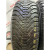 Goodyear Ultra Grip 500 185 / 65 R15 88T зимняя