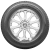 Шина ROADSTONE Classe Premiere CP661 205 / 70 R15 96T (1 штука)