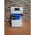 Посудомоечная машина Midea MFD45S320Wi