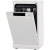 Посудомоечная машина 45 см Gorenje GS53010W