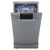Посудомоечная машина Midea MFD45S110Si, Silver