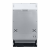Посудомоечная машина узкая HOMSair DW47M
