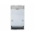 Встраиваемая посудомоечная машина DeLonghi DDW 06S Granate platinum...