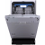 Встраиваемая посудомоечная машина Midea MID45S110i