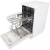 Посудомоечная машина DeLonghi DDWS09S Citrino