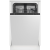 Посудомойка Beko BDIS16020