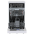 Посудомоечная машина Hotpoint-Ariston HSFE 1B0 C white