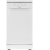 Посудомоечная машина Hotpoint-Ariston HSFE 1B0 C white