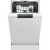 Посудомоечная машина Gorenje GS531E10W, белый