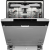Встраиваемая посудомоечная машина KUPPERSBERG GLM 6096