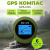 GPS Компас туристический с возвращателем, Электронный цифровой компас GPS-Mini