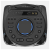 Музыкальный центр Sony MHC-V43D