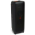 Бумбокс JBL PARTY BOX 1000
