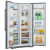 Холодильник Shivaki SHRF-565SDХ
