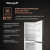 Отдельностоящий холодильник с инвертором Weissgauff WRK 1970 DBG Full NoFrost Inverter