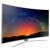 Телевизор QLED Samsung UE65JS9000T 65" (2015)