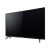 43" Телевизор Panasonic TX-43GR300 LED