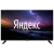 43" Телевизор Leff 43U510S 2020 LED, HDR на платформе Яндекс.ТВ