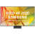 55" Телевизор Samsung QE55Q90TAU 2020 QLED, HDR, LED