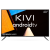 Телевизор KIVI 40U710KB 2020 S-PVA