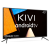 Телевизор KIVI 40U710KB 2020 S-PVA