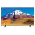 50" Телевизор Samsung UE50TU7090U 2020 LED, HDR, Crystal UHD, QLED