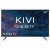 40" Телевизор KIVI 40U600KD 2020 LED, HDR