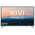 32" Телевизор KIVI 32H600KD 2020 LED, HDR