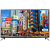 32" Телевизор NATIONAL NX-32THS110 2019 LED