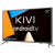 32" Телевизор KIVI 32F710KB LED, HDR (2021), серый