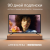 32” Телевизор Tuvio HD-ready DLED на платформе YaOS, STV-32DHBK2R, черный