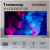 Телевизор Hyundai Android TV H-LED40ES5108, 40", LED, FULL HD, Android, серебристый