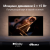 Телевизор Xiaomi Mi TV Q2 50, 4K Ultra HD, титан