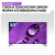 Телевизор Haier 50 Smart TV S1