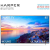 Телевизор Harper 85U750TS