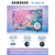 50" Телевизор Samsung QE50Q60BAU 2022 HDR, QLED, Quantum Dot, LED, черный