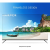 Телевизор HARPER 50Q850TS, SMART, QLED, черный