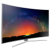55" Телевизор Samsung UE55JS9000T 2015 QLED