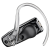 Bluetooth-гарнитура Plantronics Explorer 55