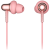 Наушники 1MORE Stylish Dual-Dynamic In-Ear E1025
