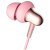 Наушники 1MORE Stylish Dual-Dynamic In-Ear E1025