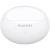 Наушники True Wireless HUAWEI Freebuds 5i Nebula Black (T0014)