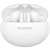 Наушники True Wireless HUAWEI Freebuds 5i Nebula Black (T0014)