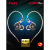 Наушники Fiio FH11 black