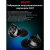 Наушники Fiio FH11 black