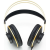 Наушники AKG K 92, черный / золотой
