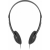 DEFENDER Наушники Defender Aura 101 черные
